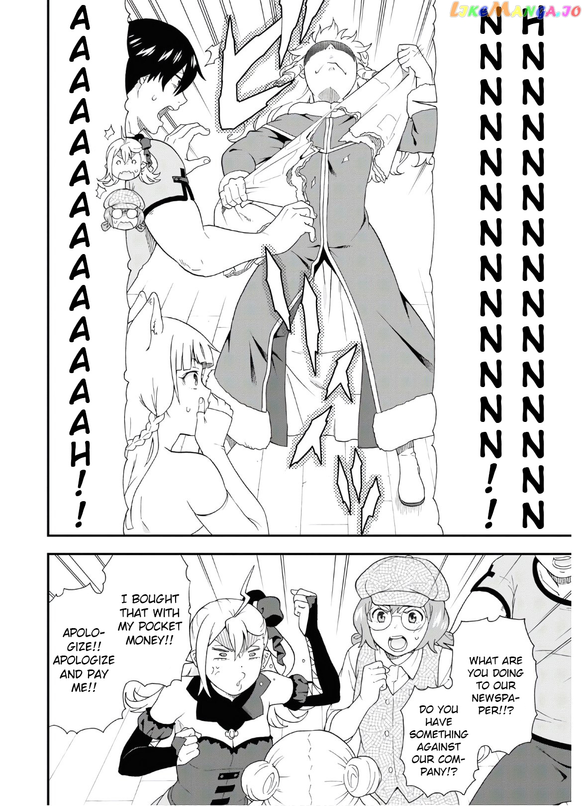 Kemono Michi (Natsume Akatsuki) chapter 39 - page 10