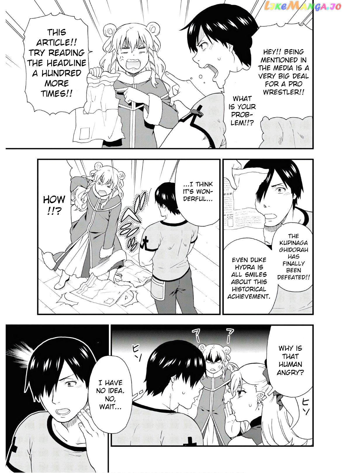 Kemono Michi (Natsume Akatsuki) chapter 39 - page 11
