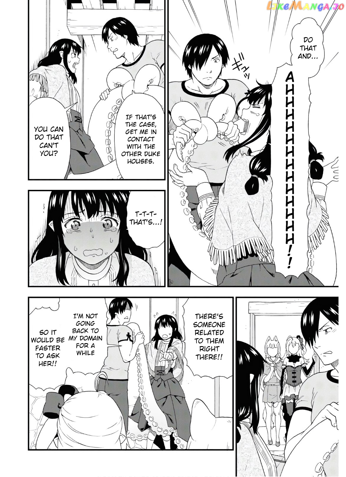 Kemono Michi (Natsume Akatsuki) chapter 39 - page 16