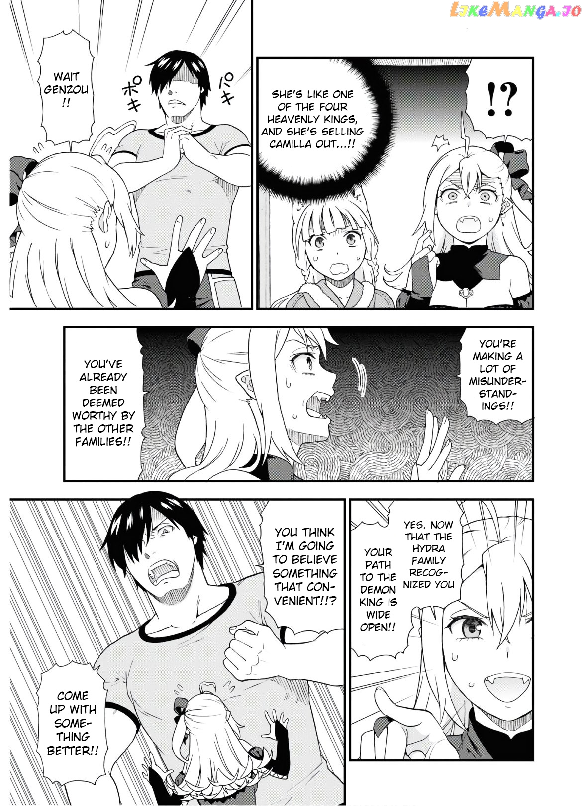 Kemono Michi (Natsume Akatsuki) chapter 39 - page 17