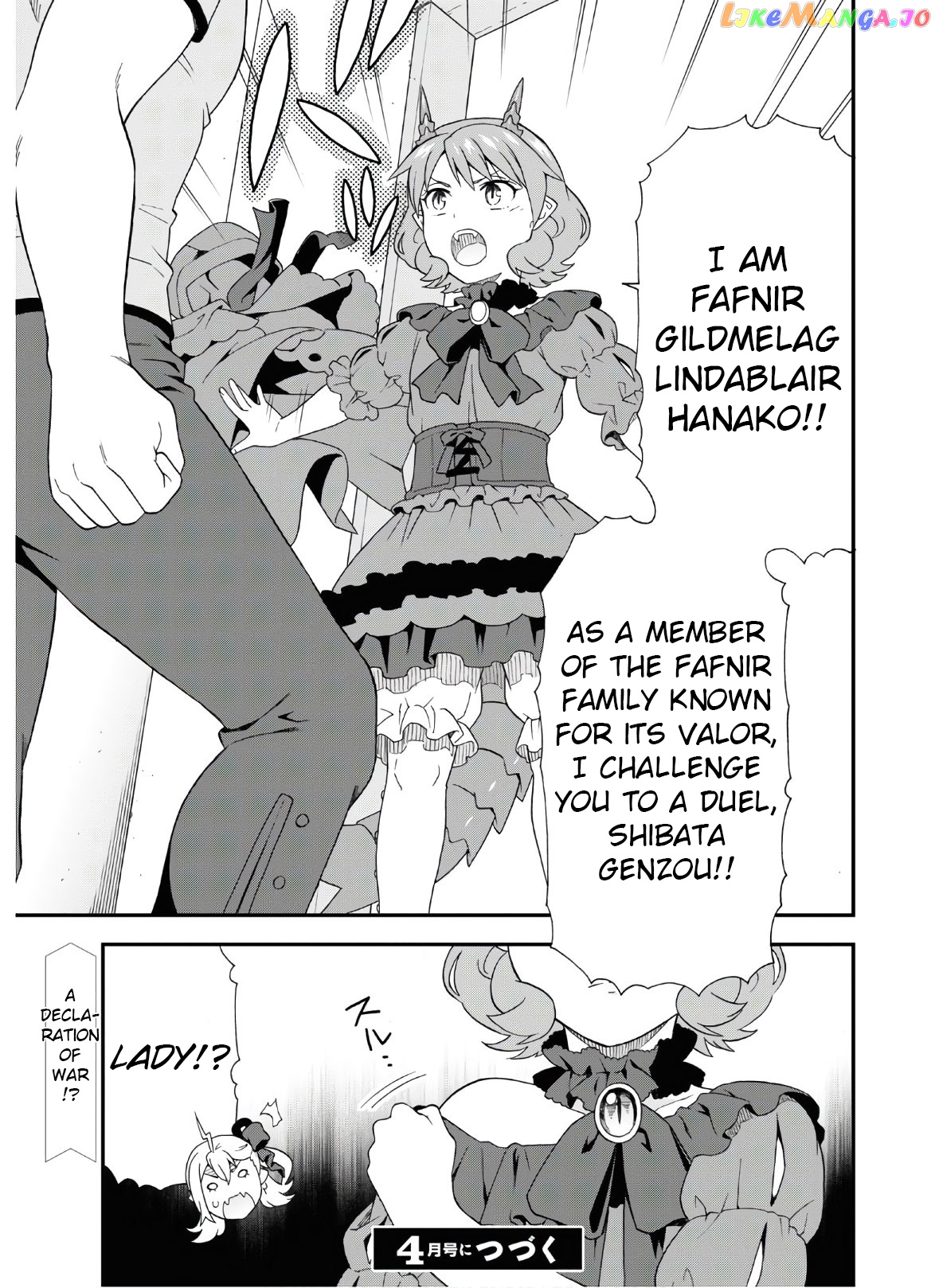 Kemono Michi (Natsume Akatsuki) chapter 39 - page 21
