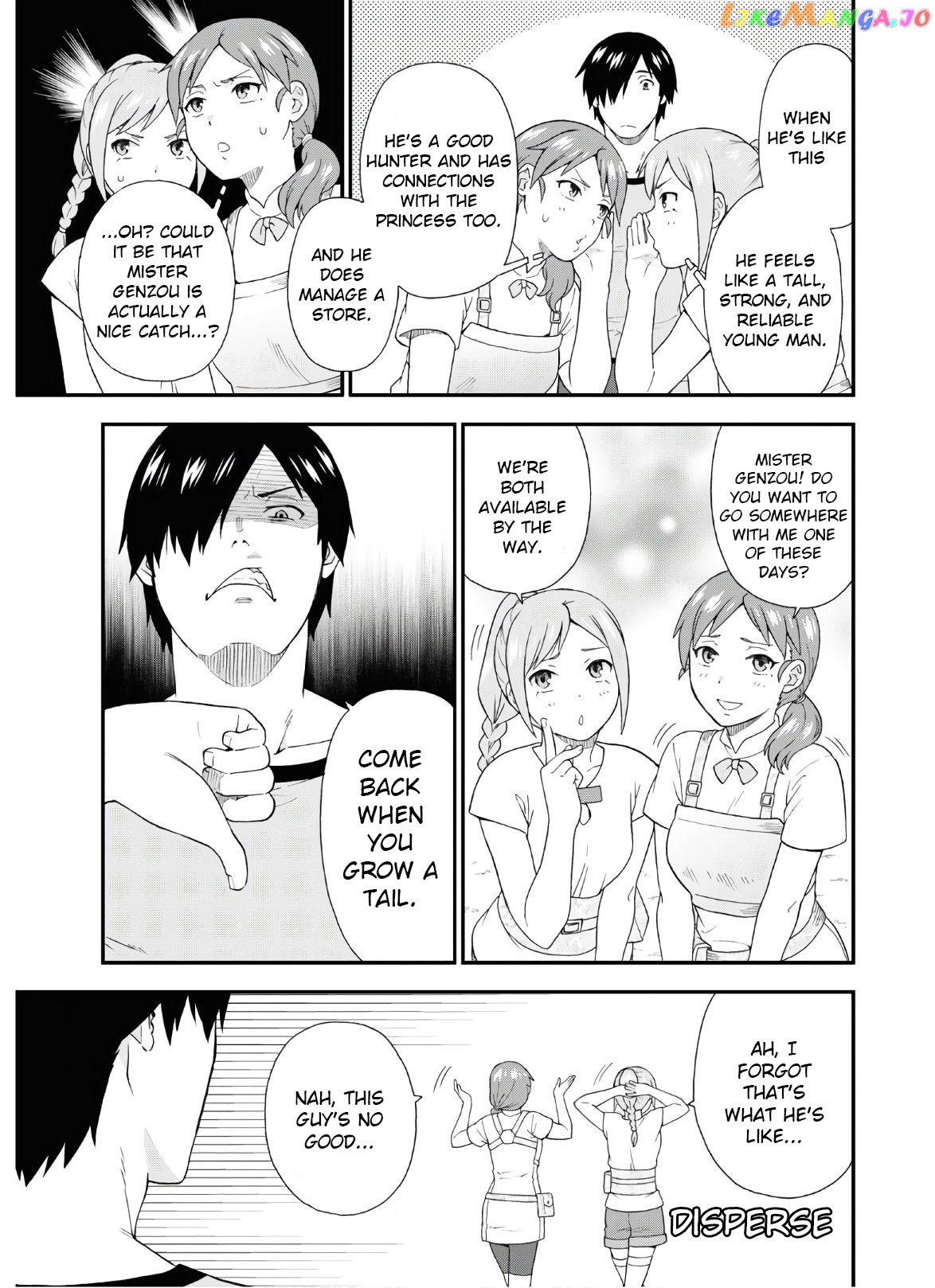 Kemono Michi (Natsume Akatsuki) chapter 39 - page 3