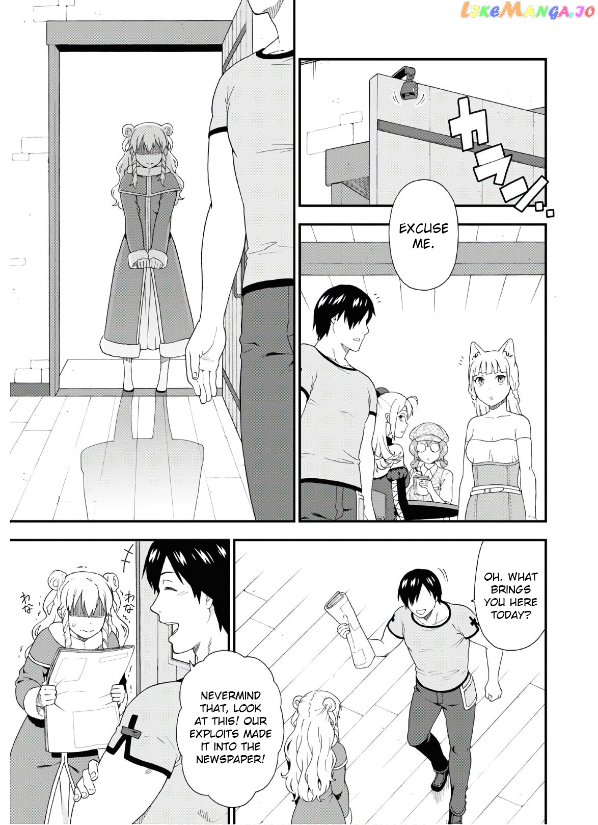 Kemono Michi (Natsume Akatsuki) chapter 39 - page 9