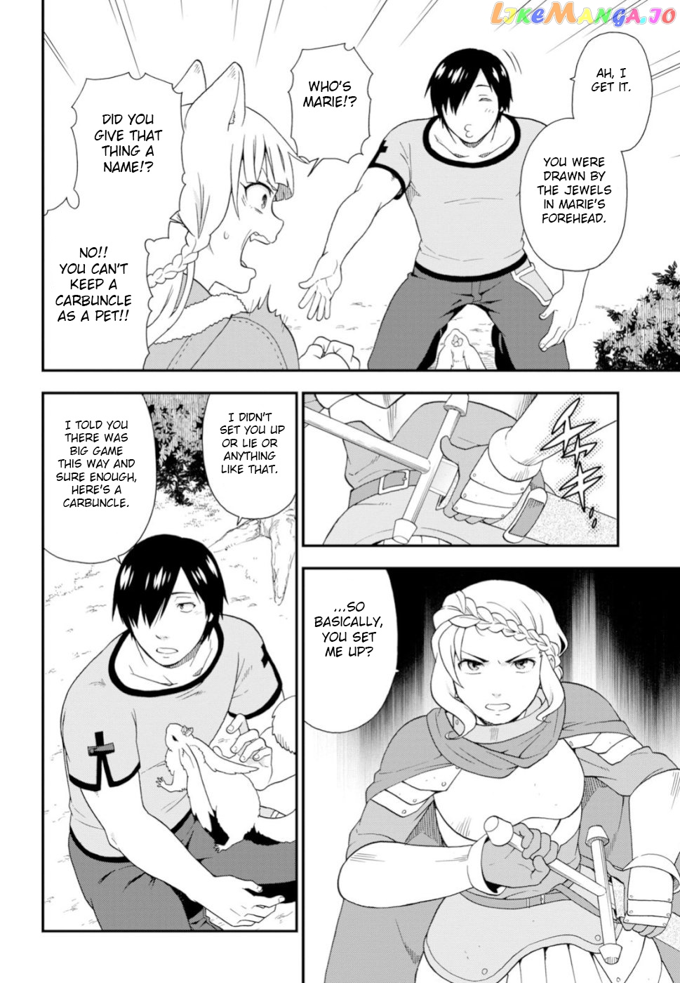Kemono Michi (Natsume Akatsuki) chapter 25 - page 2