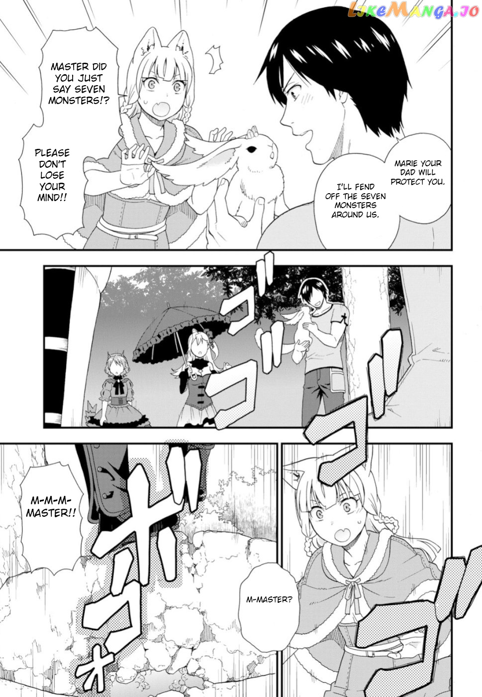 Kemono Michi (Natsume Akatsuki) chapter 25 - page 5