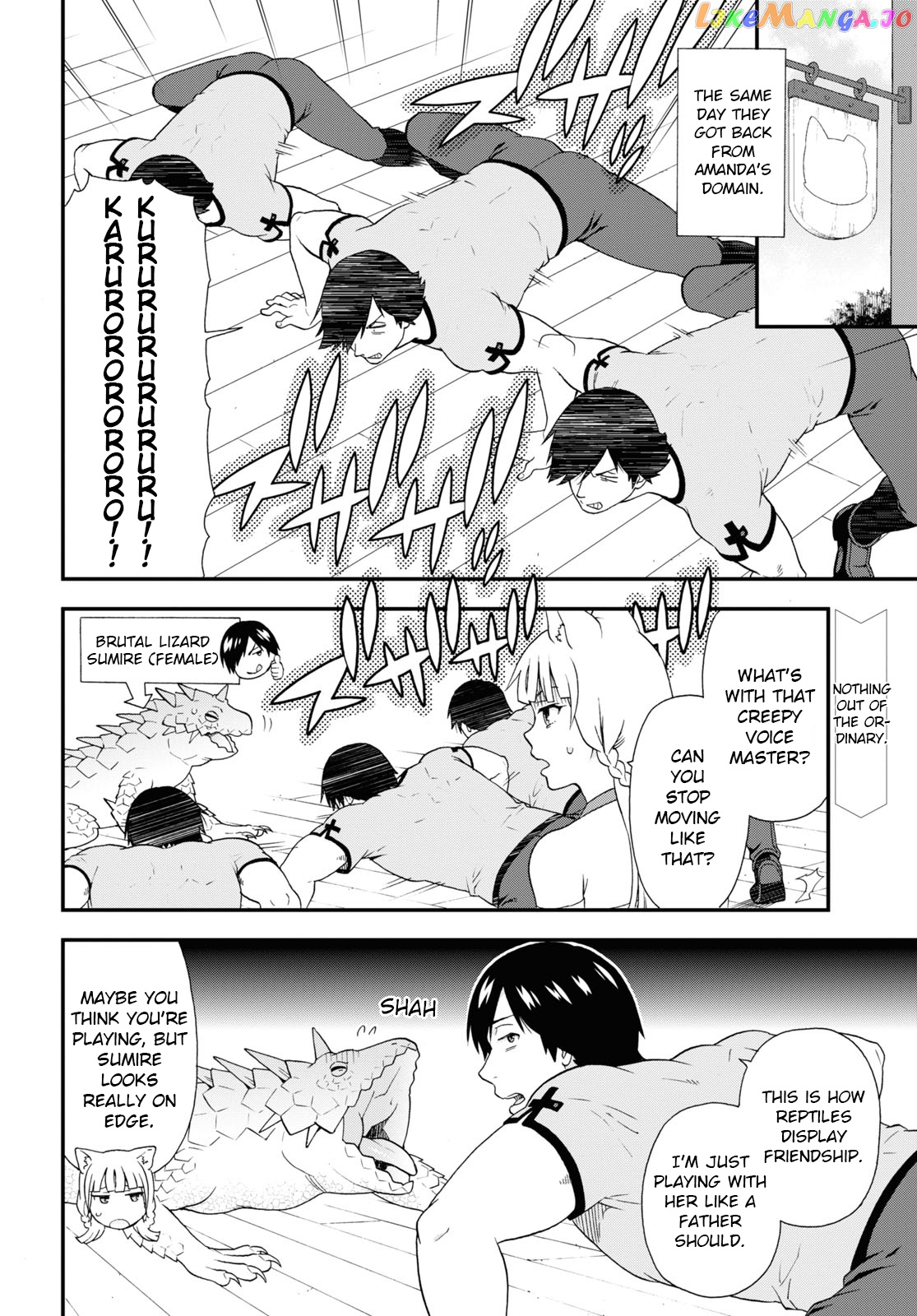 Kemono Michi (Natsume Akatsuki) chapter 39.5 - page 2