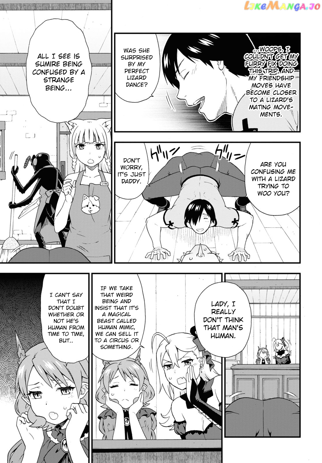 Kemono Michi (Natsume Akatsuki) chapter 39.5 - page 3