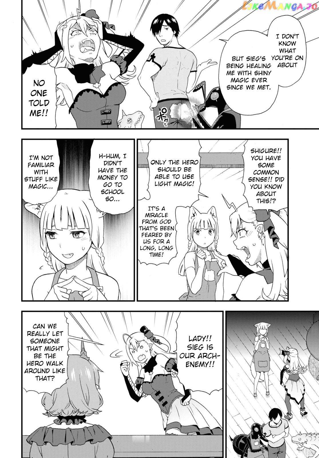 Kemono Michi (Natsume Akatsuki) chapter 39.5 - page 6