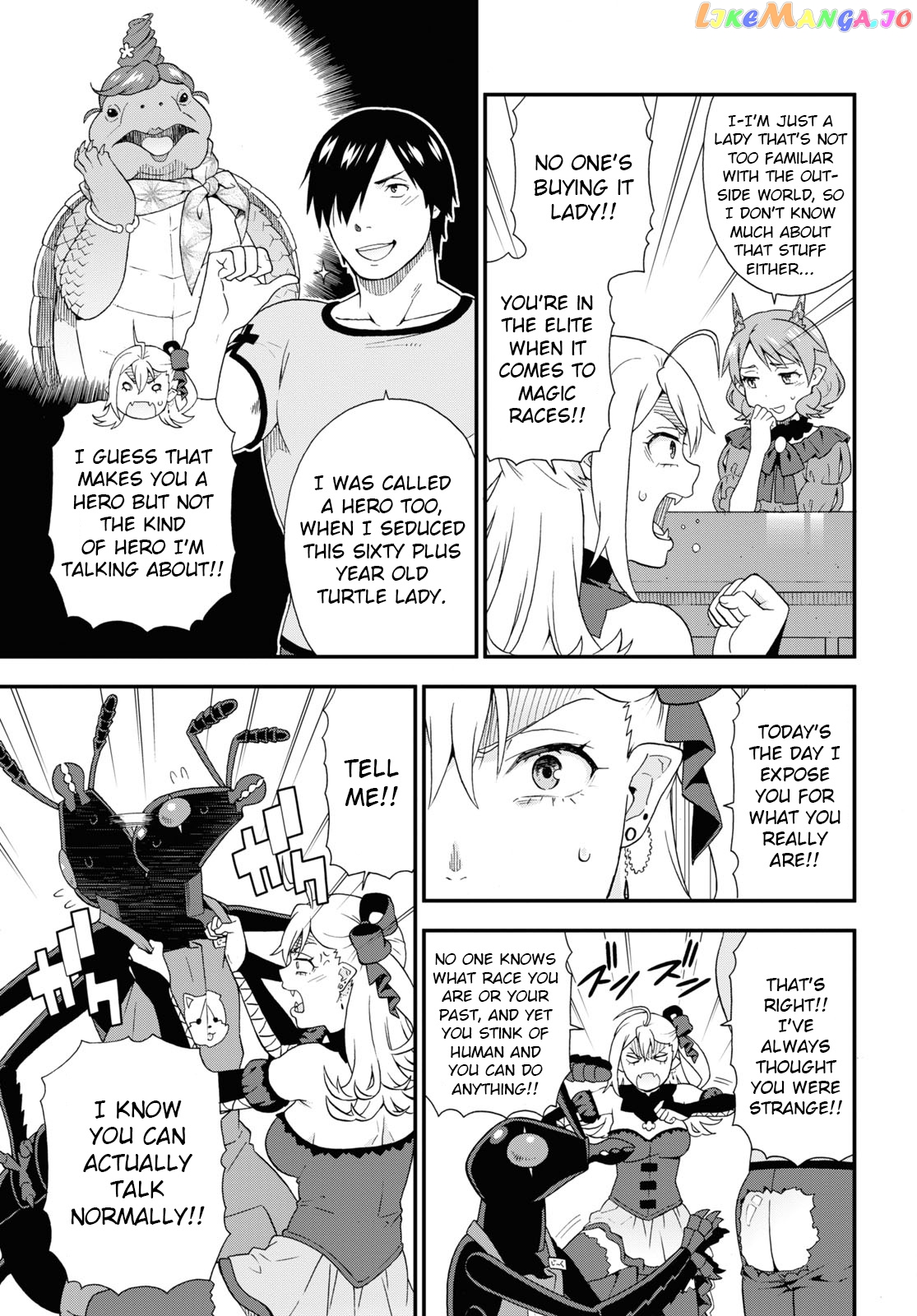 Kemono Michi (Natsume Akatsuki) chapter 39.5 - page 7