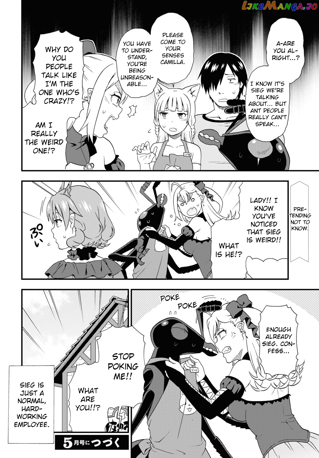 Kemono Michi (Natsume Akatsuki) chapter 39.5 - page 8