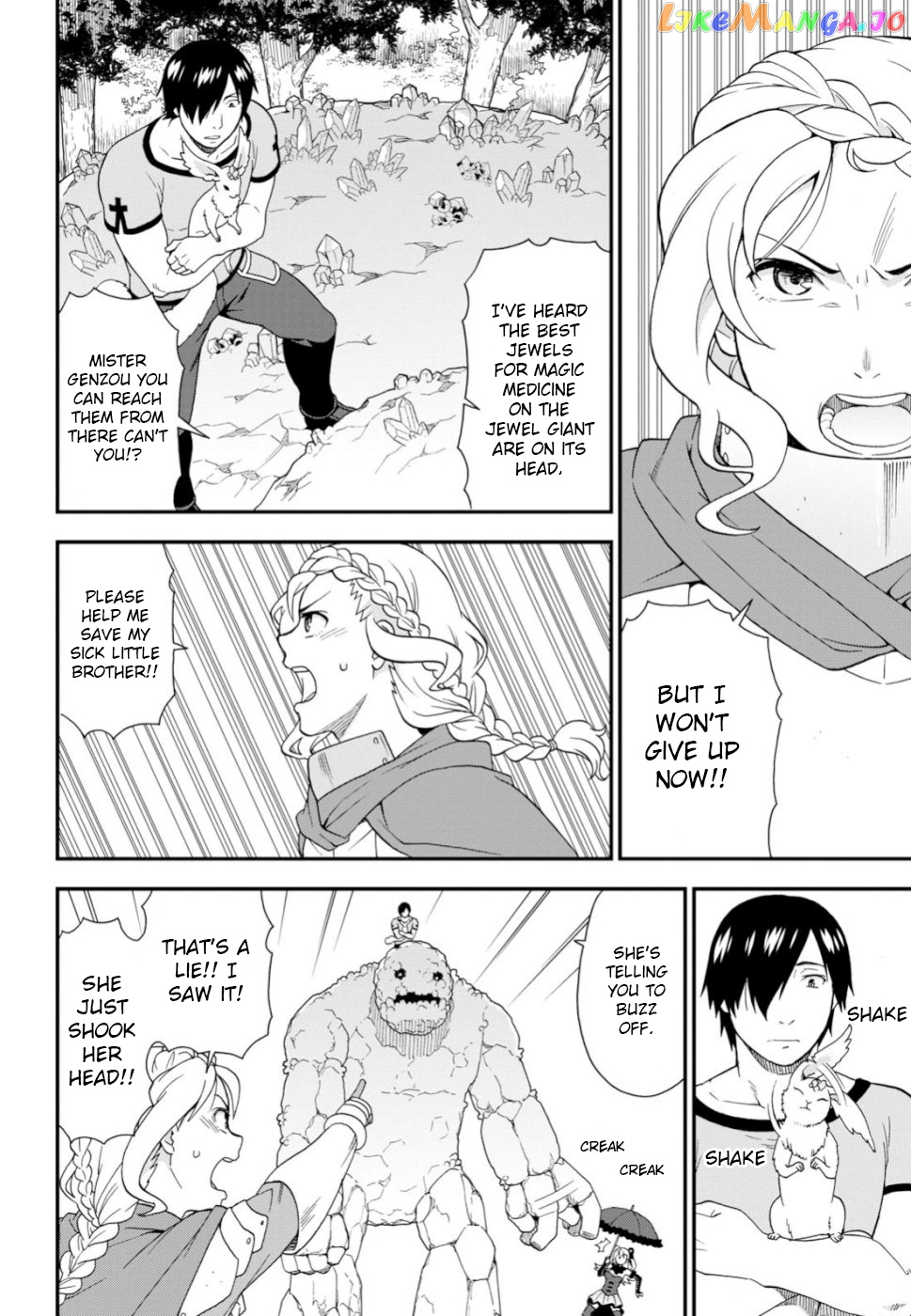 Kemono Michi (Natsume Akatsuki) chapter 26 - page 10