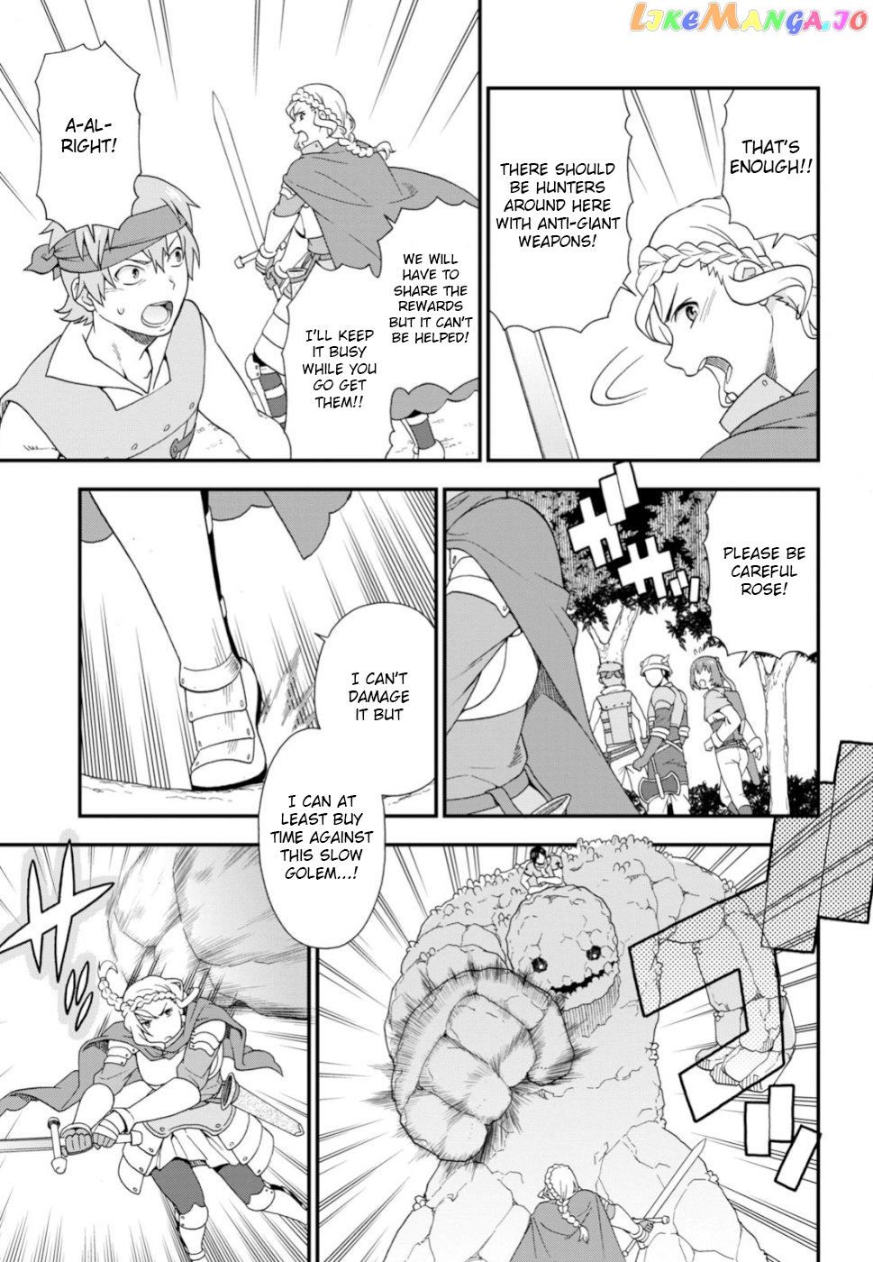 Kemono Michi (Natsume Akatsuki) chapter 26 - page 11