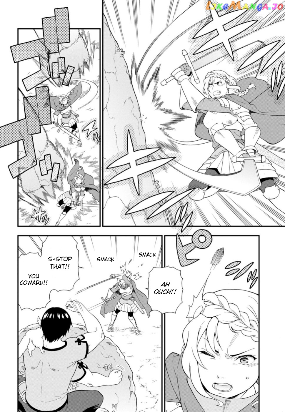 Kemono Michi (Natsume Akatsuki) chapter 26 - page 12