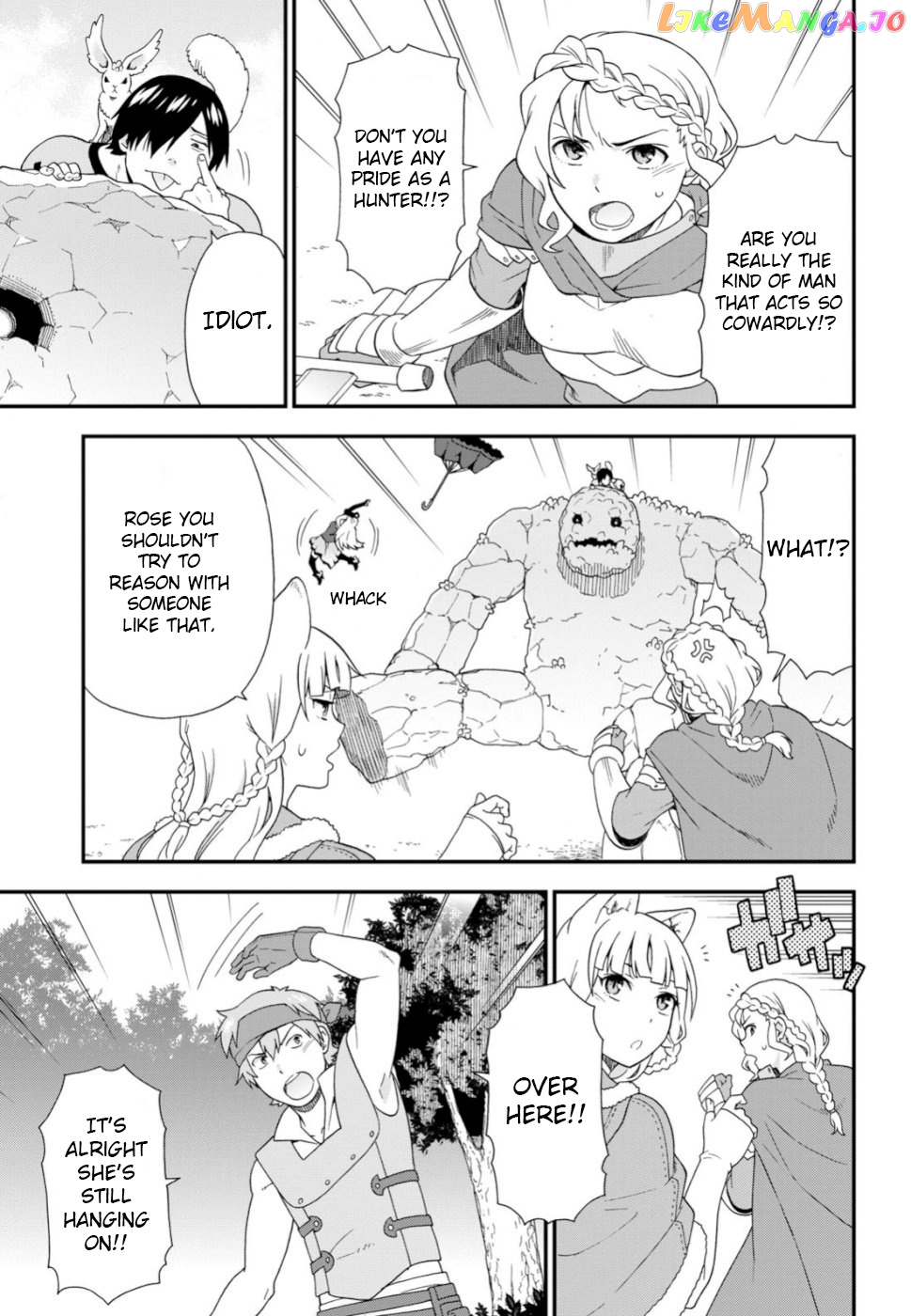 Kemono Michi (Natsume Akatsuki) chapter 26 - page 13