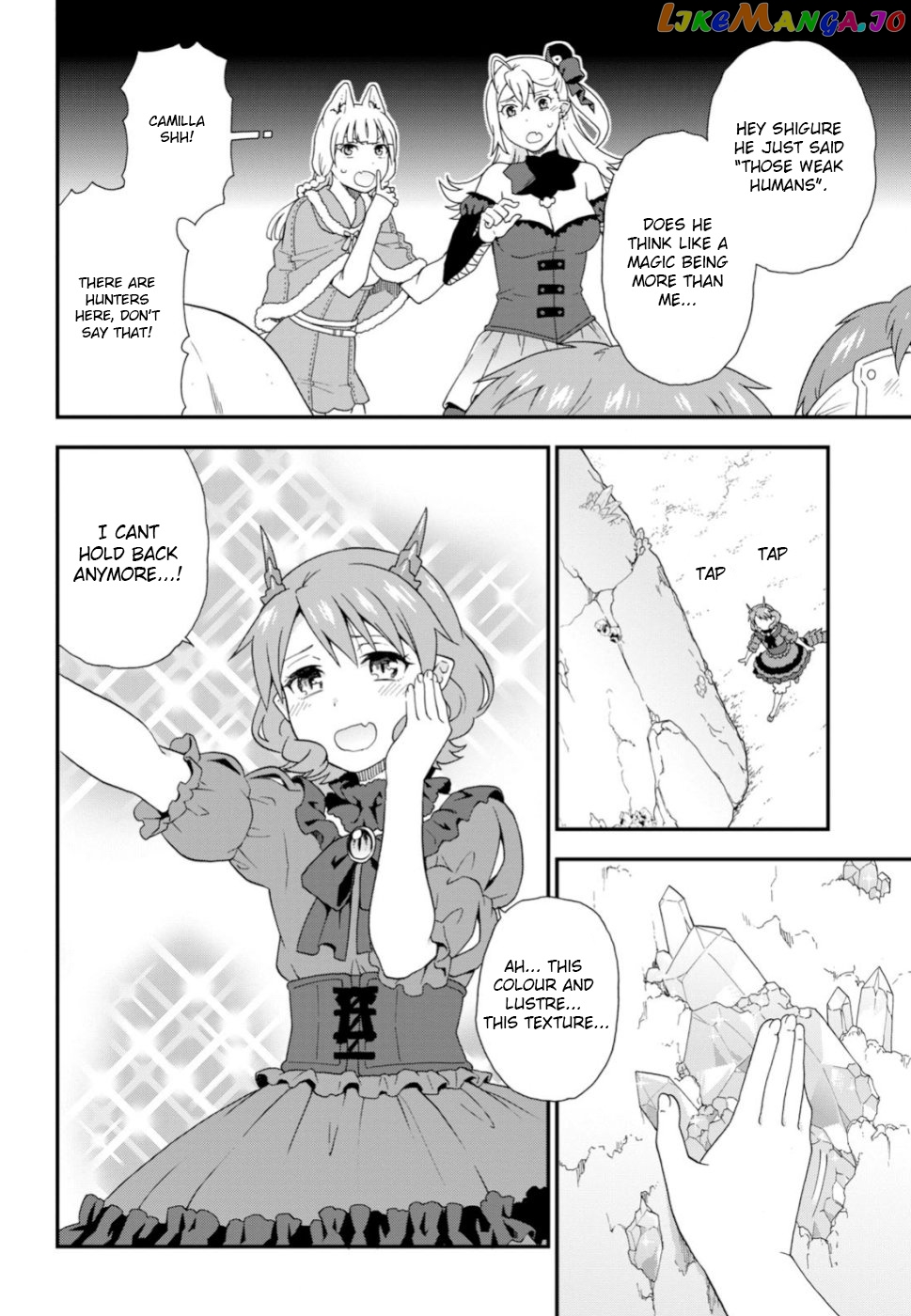 Kemono Michi (Natsume Akatsuki) chapter 26 - page 18