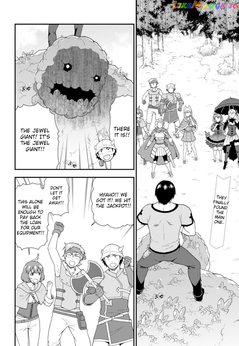 Kemono Michi (Natsume Akatsuki) chapter 26 - page 2