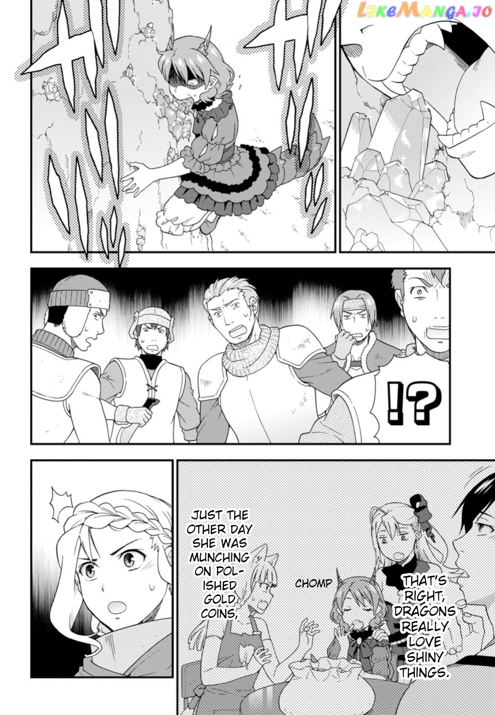 Kemono Michi (Natsume Akatsuki) chapter 26 - page 20
