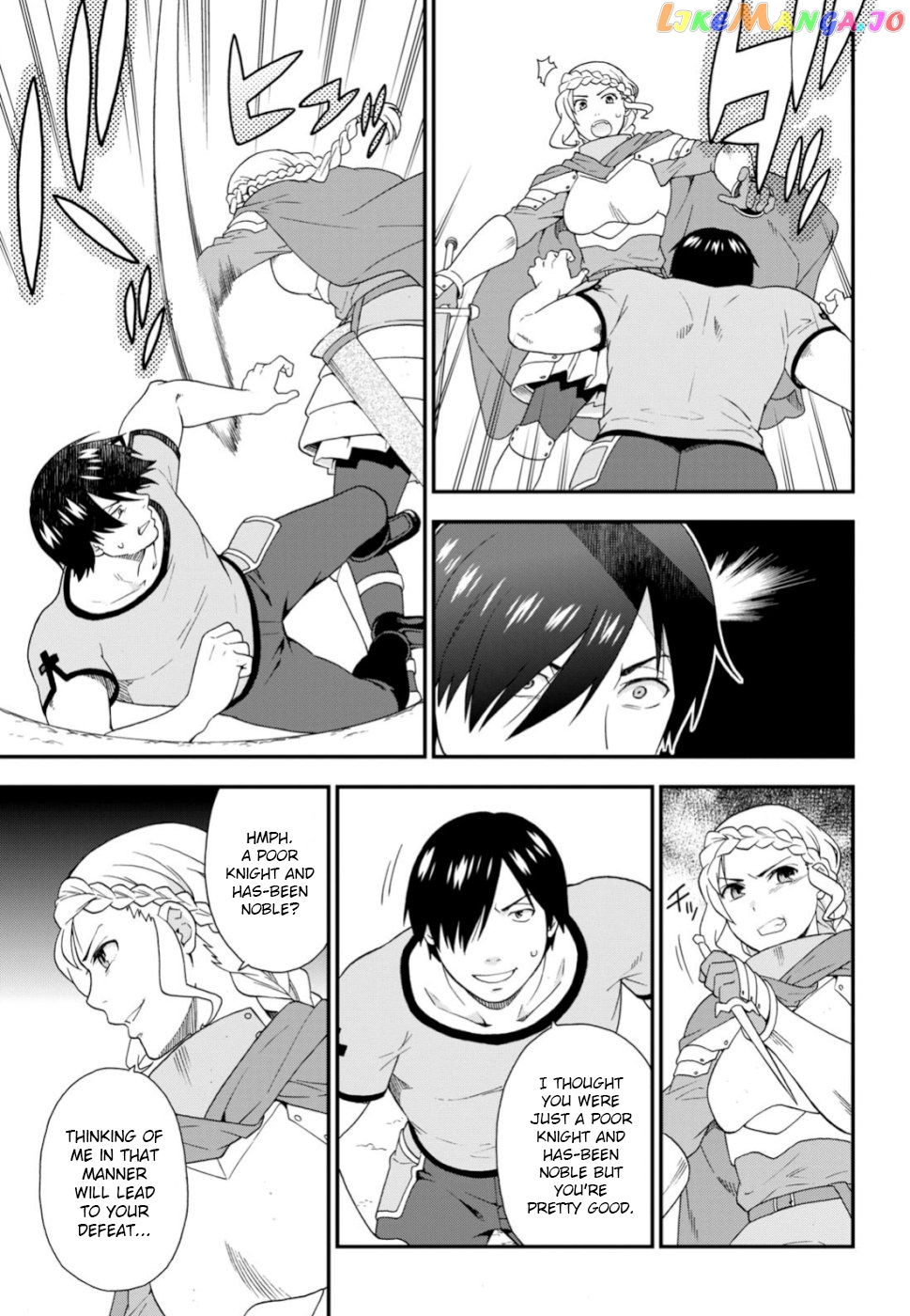 Kemono Michi (Natsume Akatsuki) chapter 26 - page 23