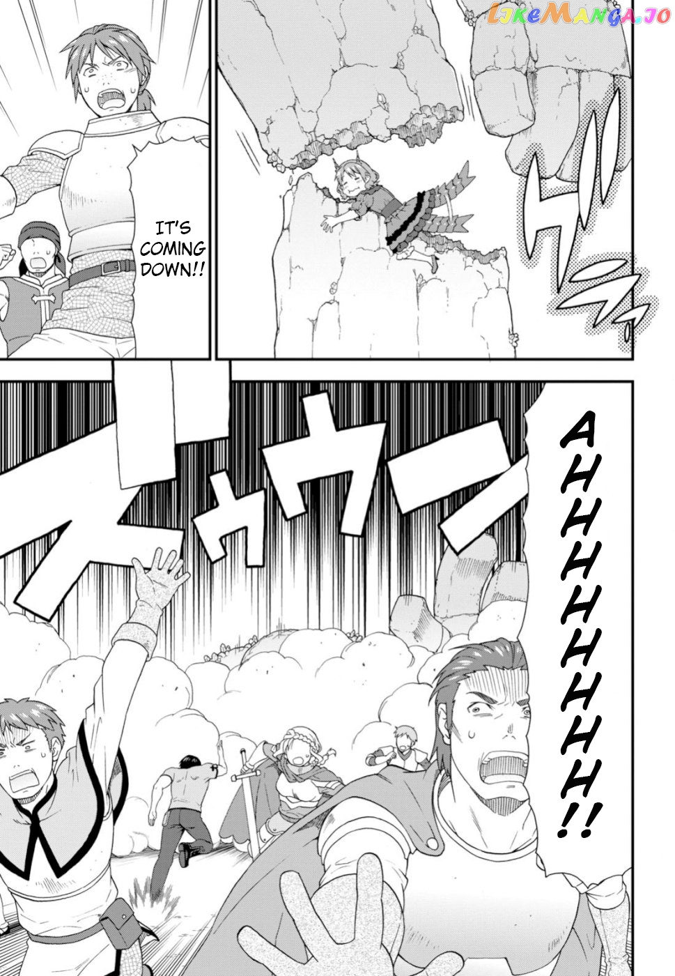 Kemono Michi (Natsume Akatsuki) chapter 26 - page 25