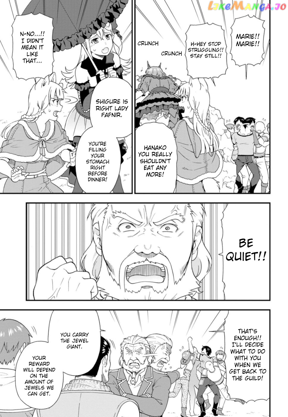 Kemono Michi (Natsume Akatsuki) chapter 26 - page 27