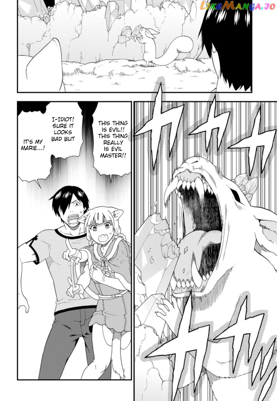 Kemono Michi (Natsume Akatsuki) chapter 26 - page 34