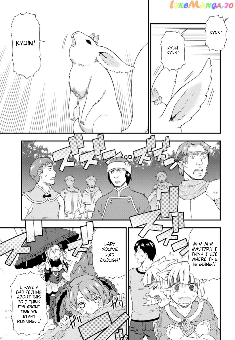Kemono Michi (Natsume Akatsuki) chapter 26 - page 35