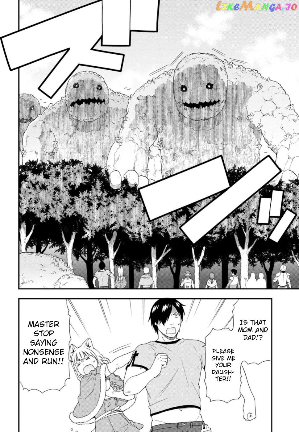 Kemono Michi (Natsume Akatsuki) chapter 26 - page 36