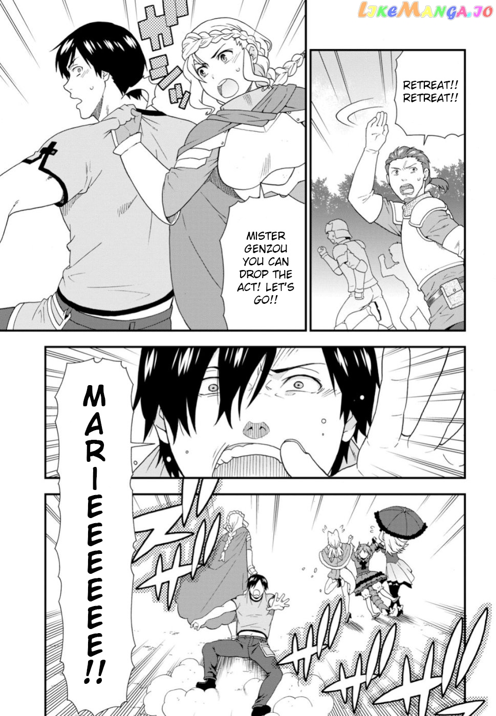 Kemono Michi (Natsume Akatsuki) chapter 26 - page 37