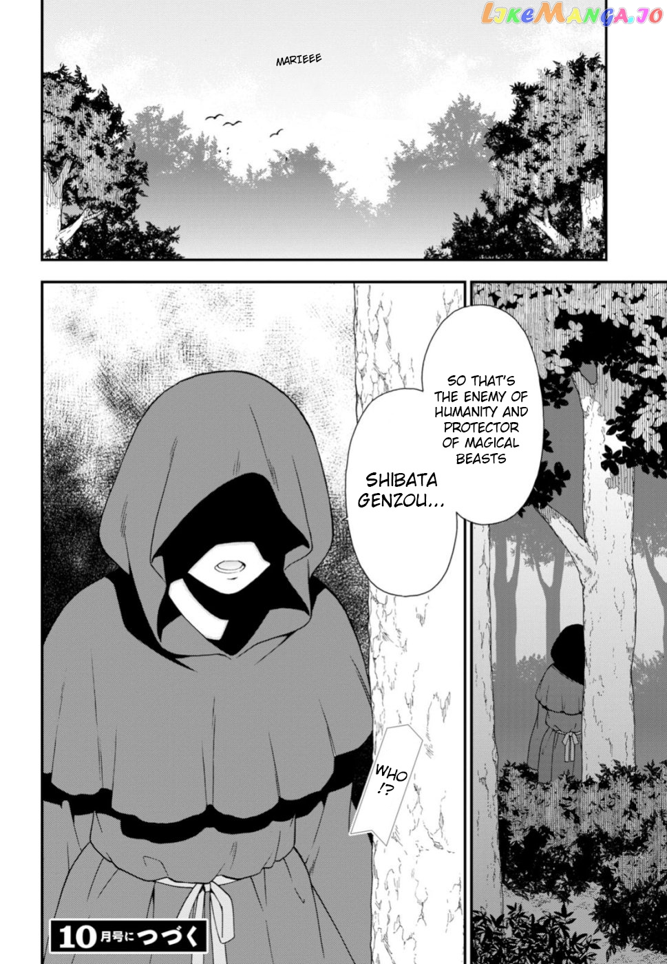 Kemono Michi (Natsume Akatsuki) chapter 26 - page 38