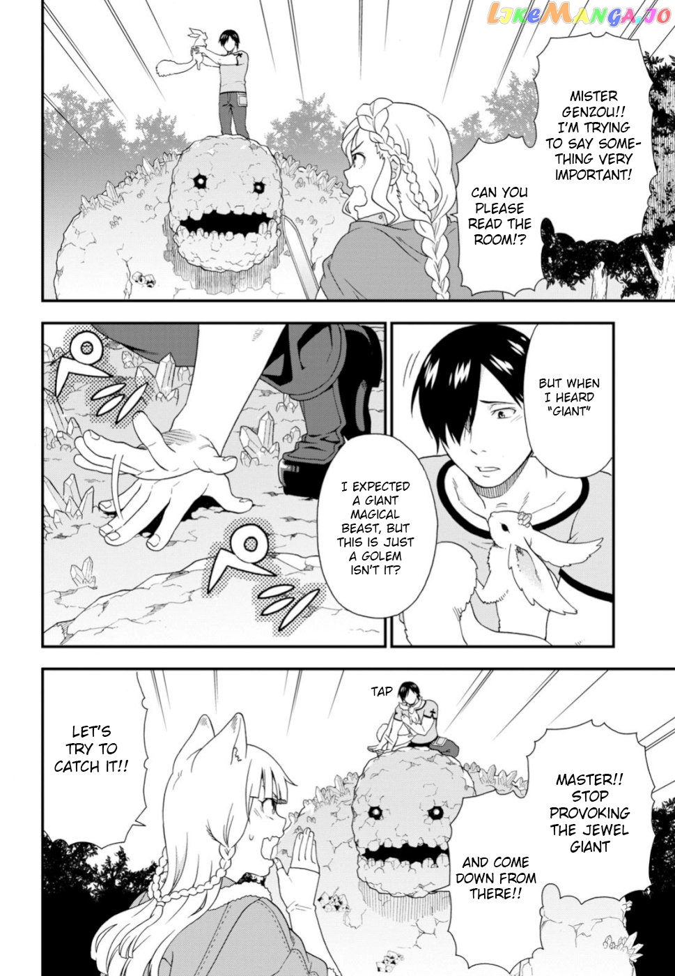 Kemono Michi (Natsume Akatsuki) chapter 26 - page 4