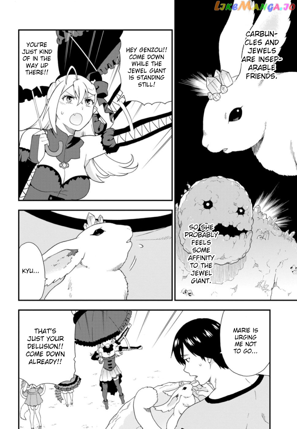 Kemono Michi (Natsume Akatsuki) chapter 26 - page 6