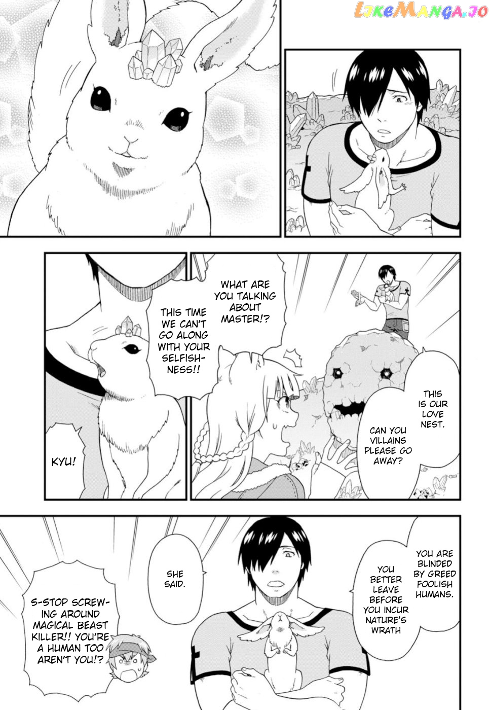 Kemono Michi (Natsume Akatsuki) chapter 26 - page 7