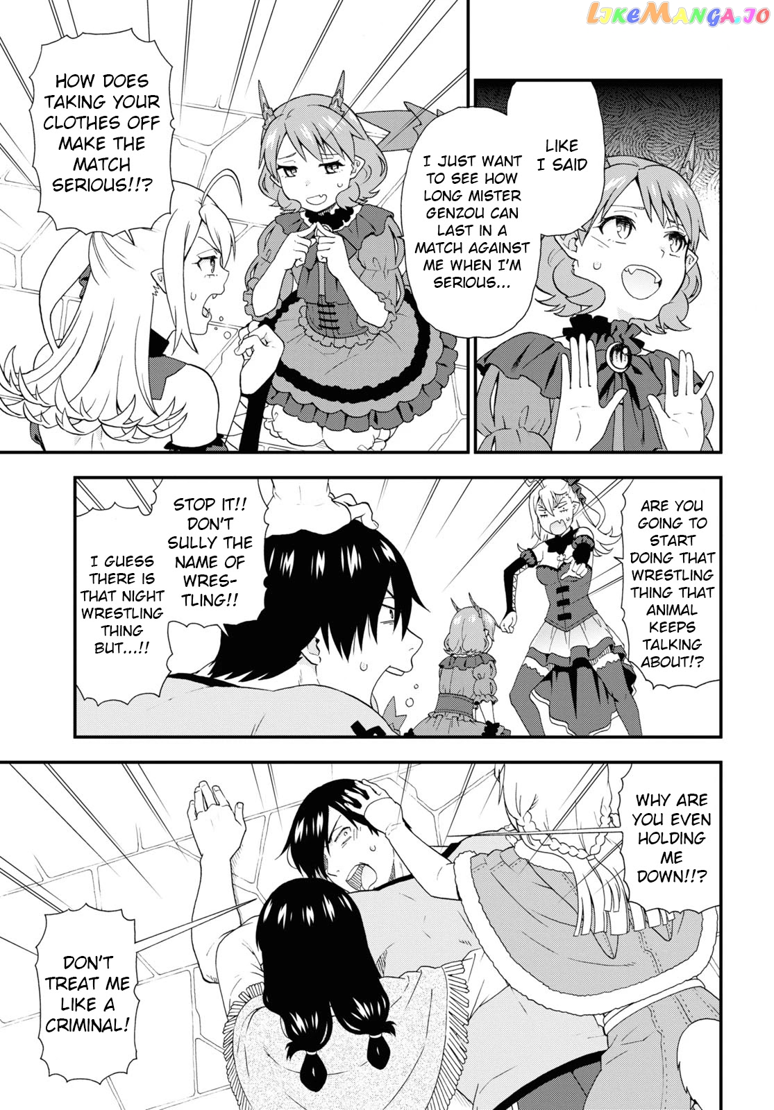 Kemono Michi (Natsume Akatsuki) chapter 40 - page 3