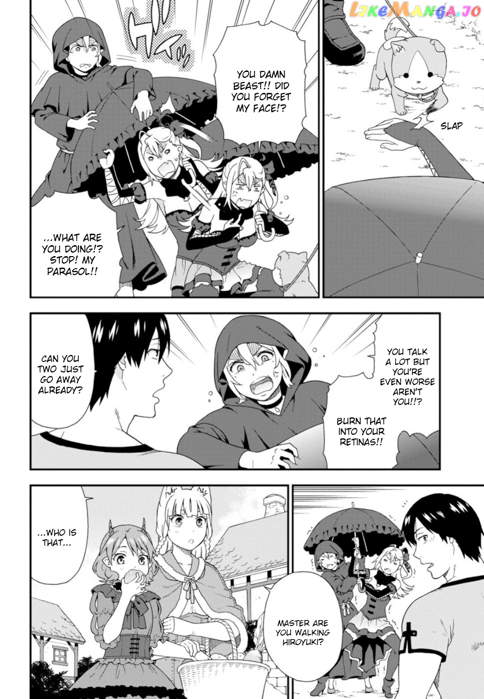 Kemono Michi (Natsume Akatsuki) chapter 27 - page 20