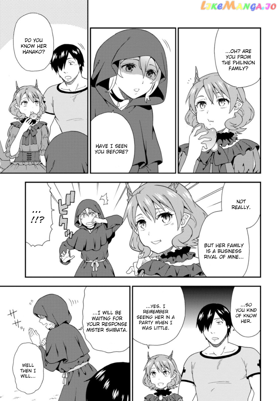Kemono Michi (Natsume Akatsuki) chapter 27 - page 21