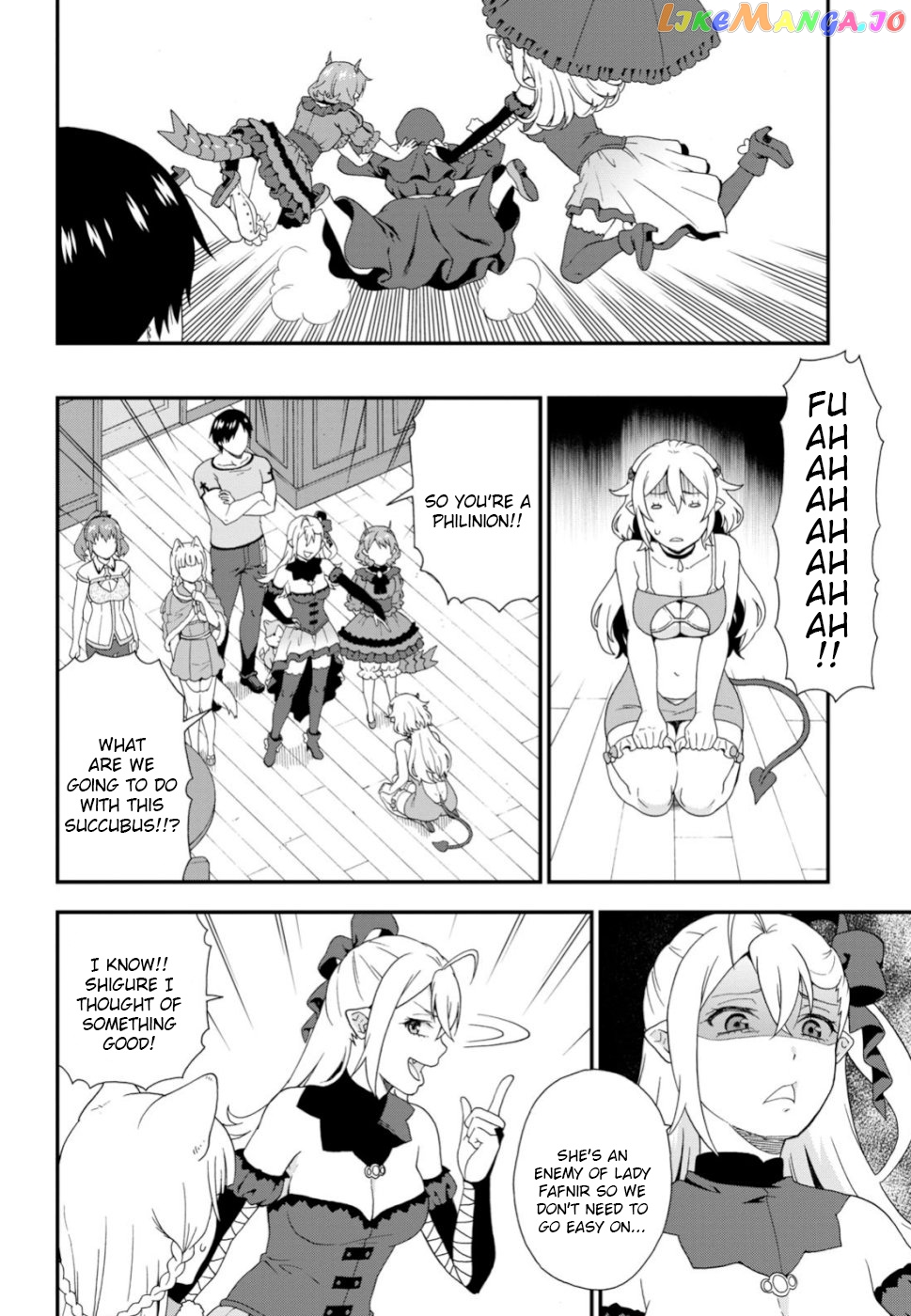 Kemono Michi (Natsume Akatsuki) chapter 27 - page 22