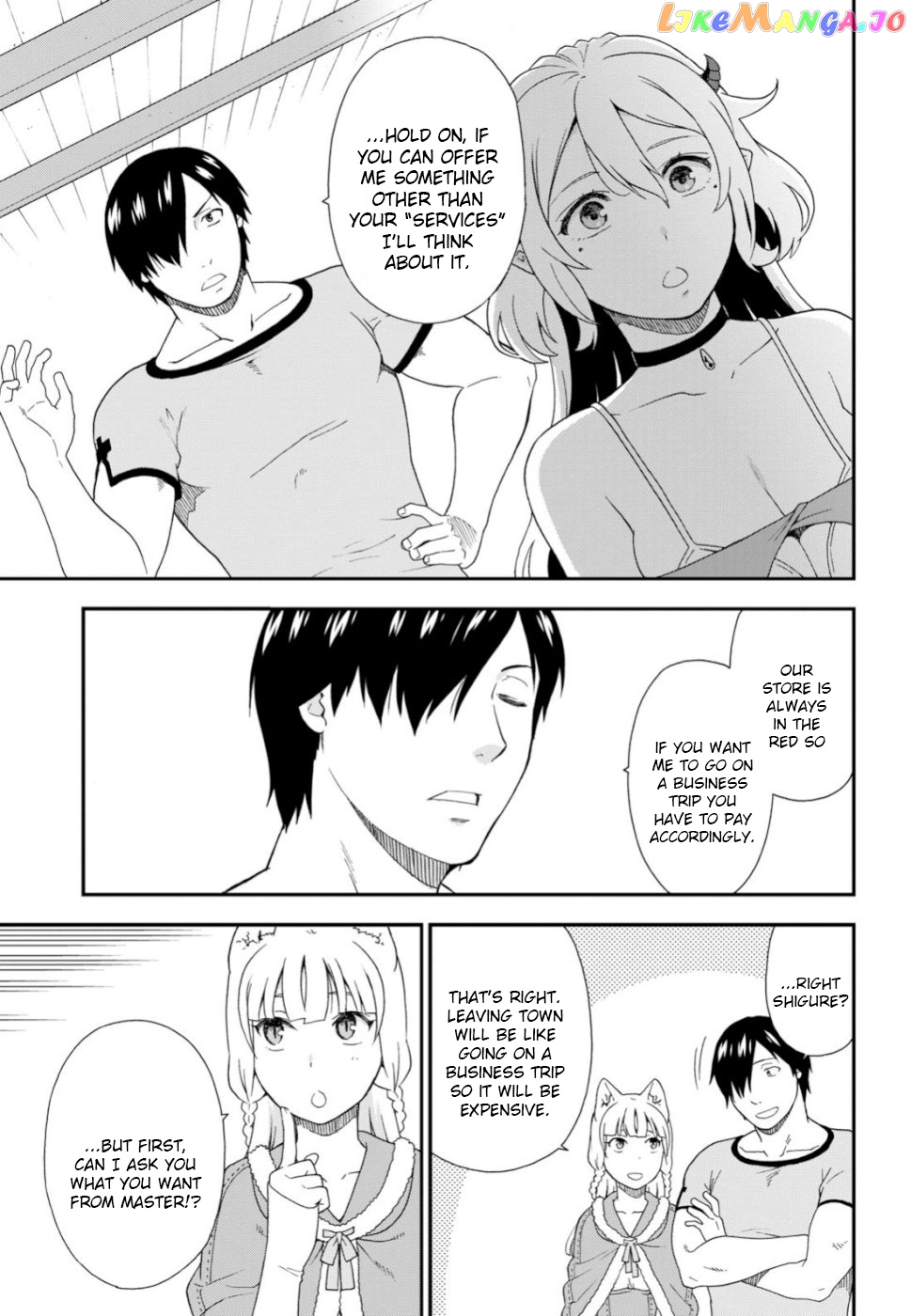 Kemono Michi (Natsume Akatsuki) chapter 27 - page 29