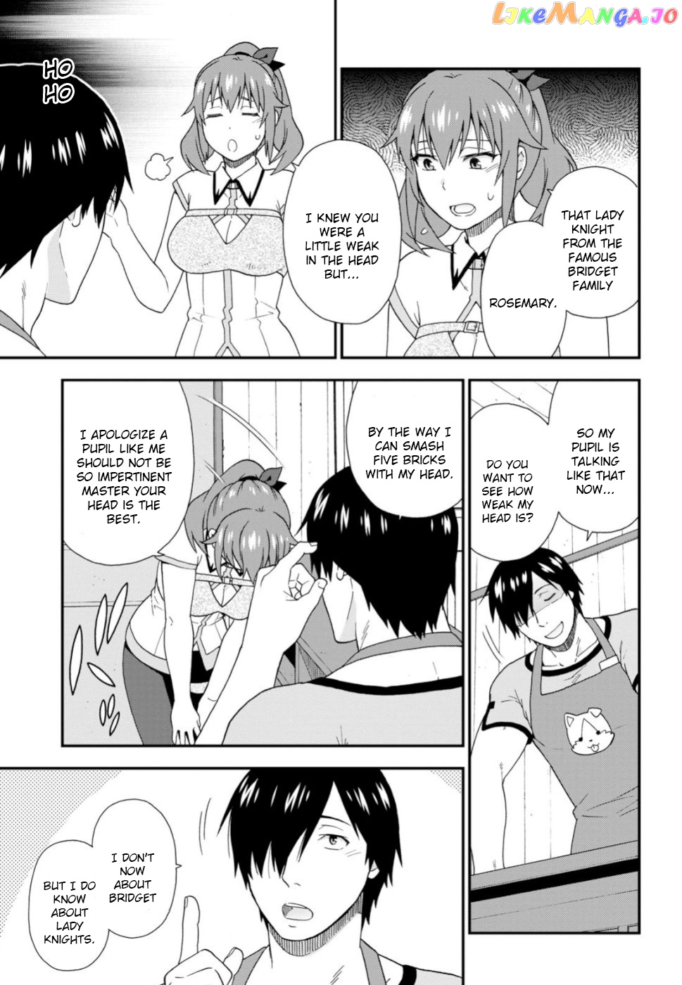 Kemono Michi (Natsume Akatsuki) chapter 27 - page 3