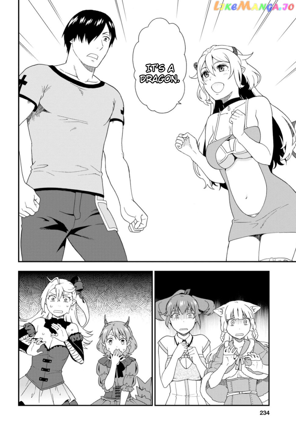 Kemono Michi (Natsume Akatsuki) chapter 27 - page 30