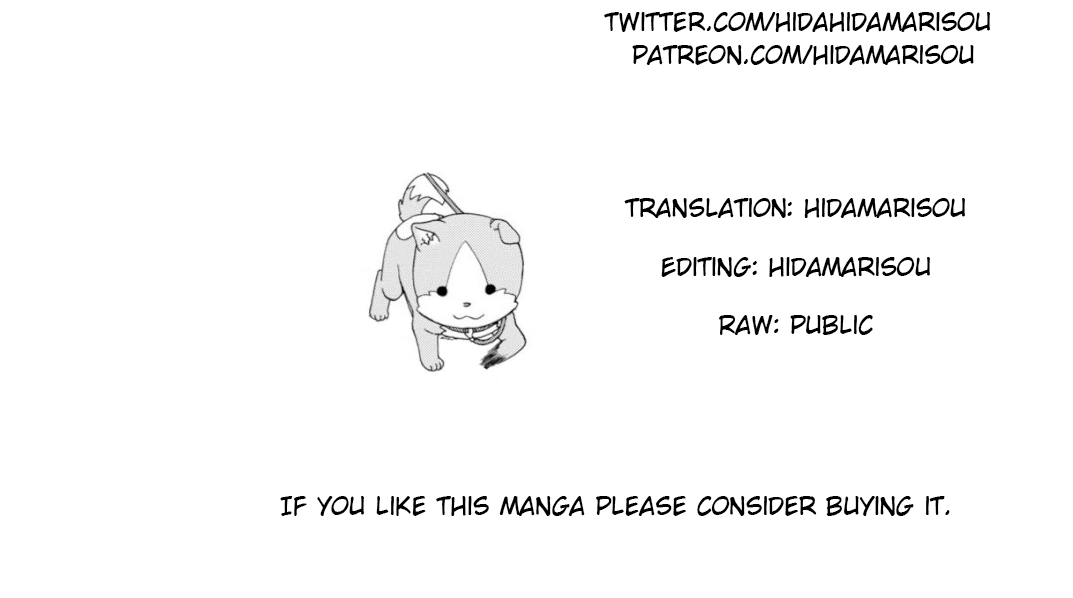Kemono Michi (Natsume Akatsuki) chapter 27 - page 32