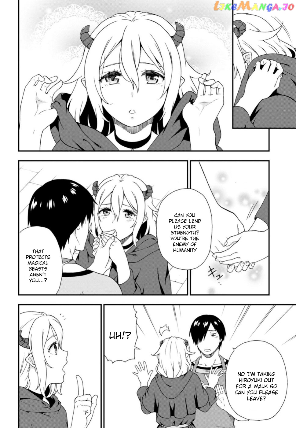 Kemono Michi (Natsume Akatsuki) chapter 27 - page 8