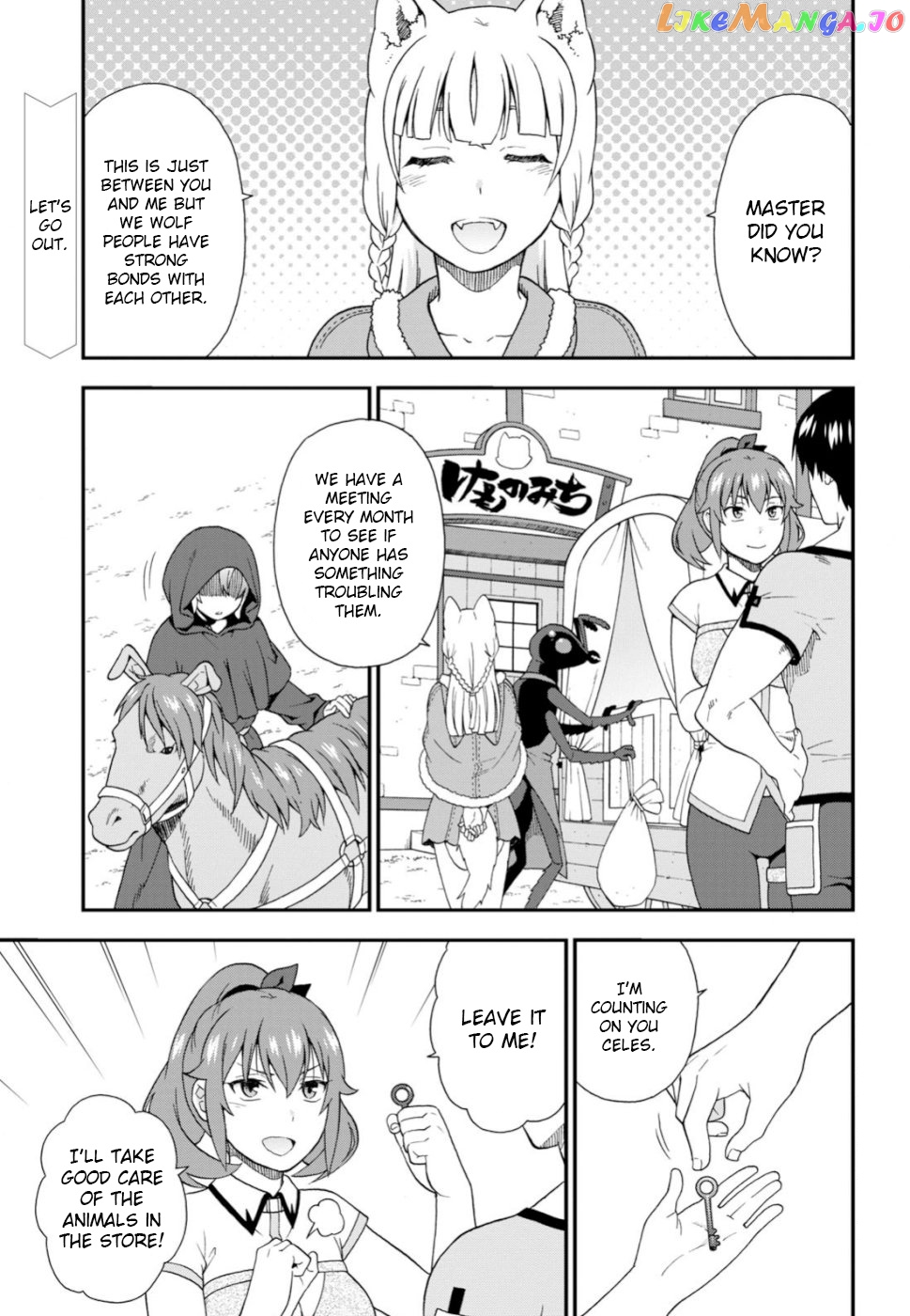 Kemono Michi (Natsume Akatsuki) chapter 28 - page 2