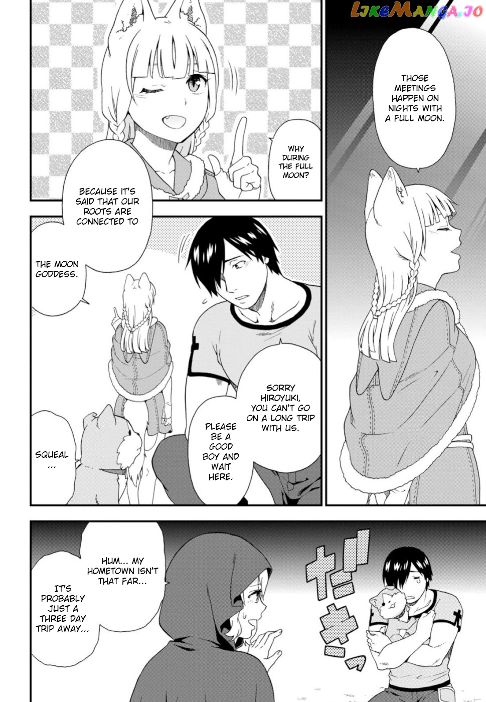 Kemono Michi (Natsume Akatsuki) chapter 28 - page 4