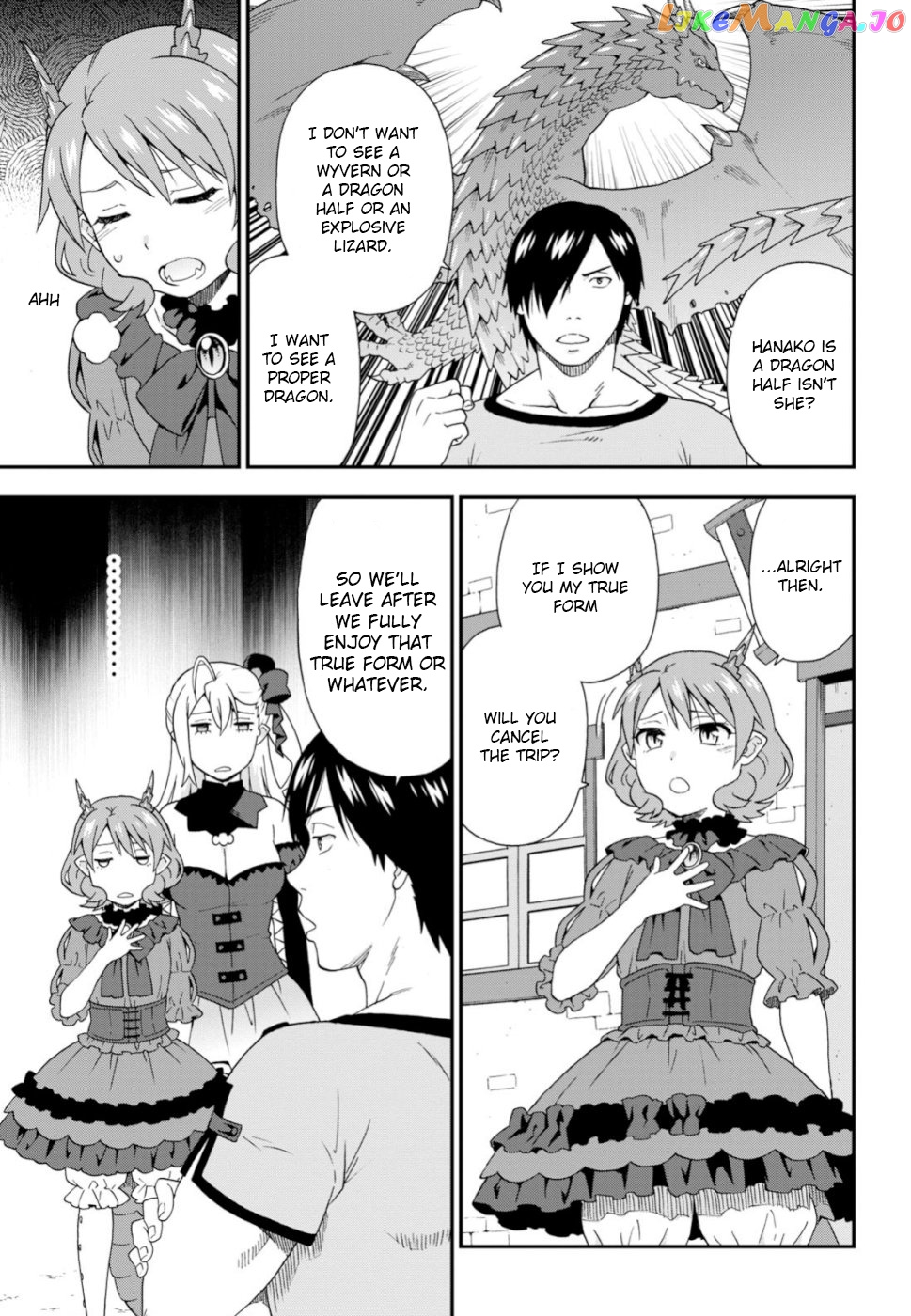 Kemono Michi (Natsume Akatsuki) chapter 28 - page 7