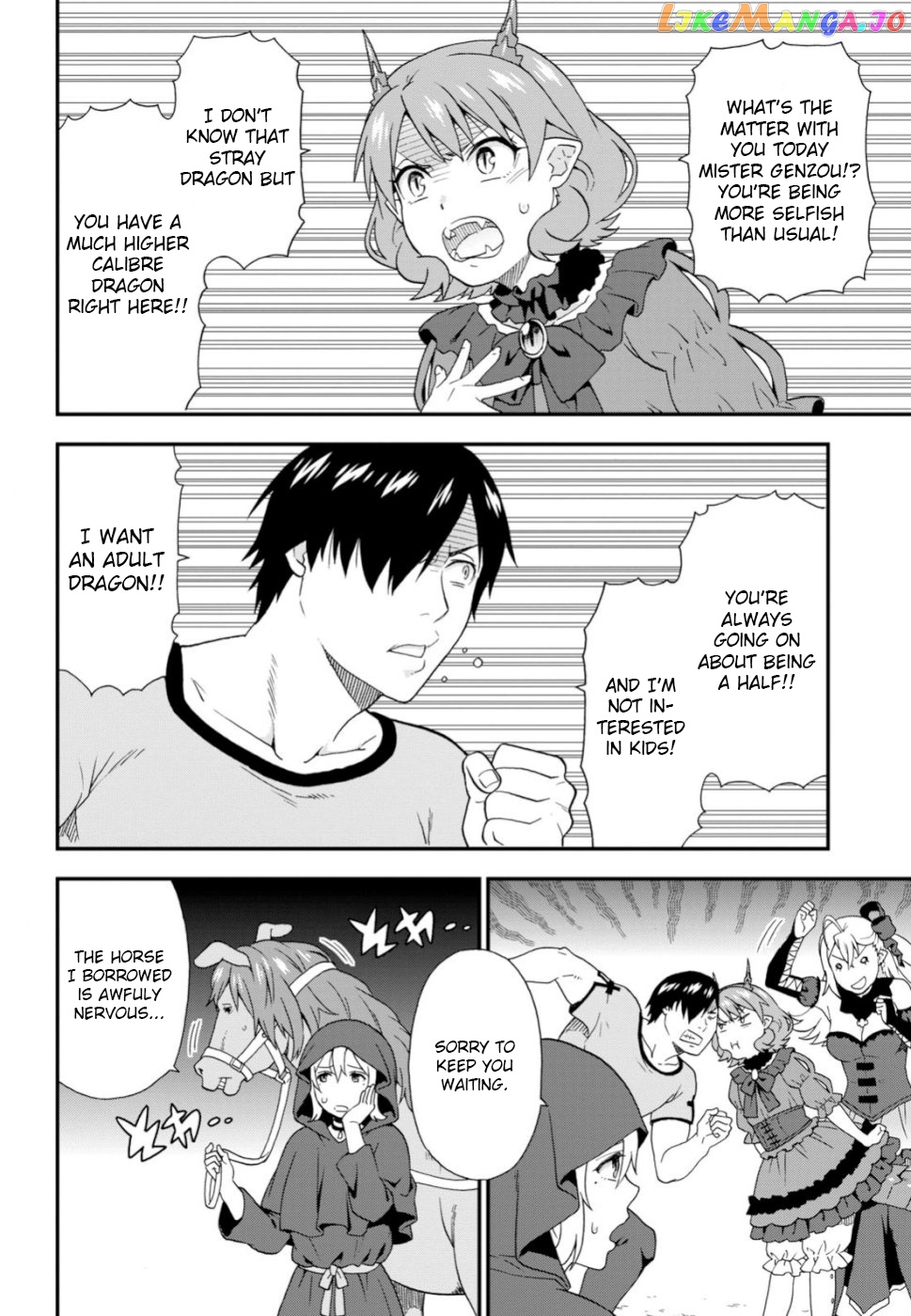 Kemono Michi (Natsume Akatsuki) chapter 28 - page 8