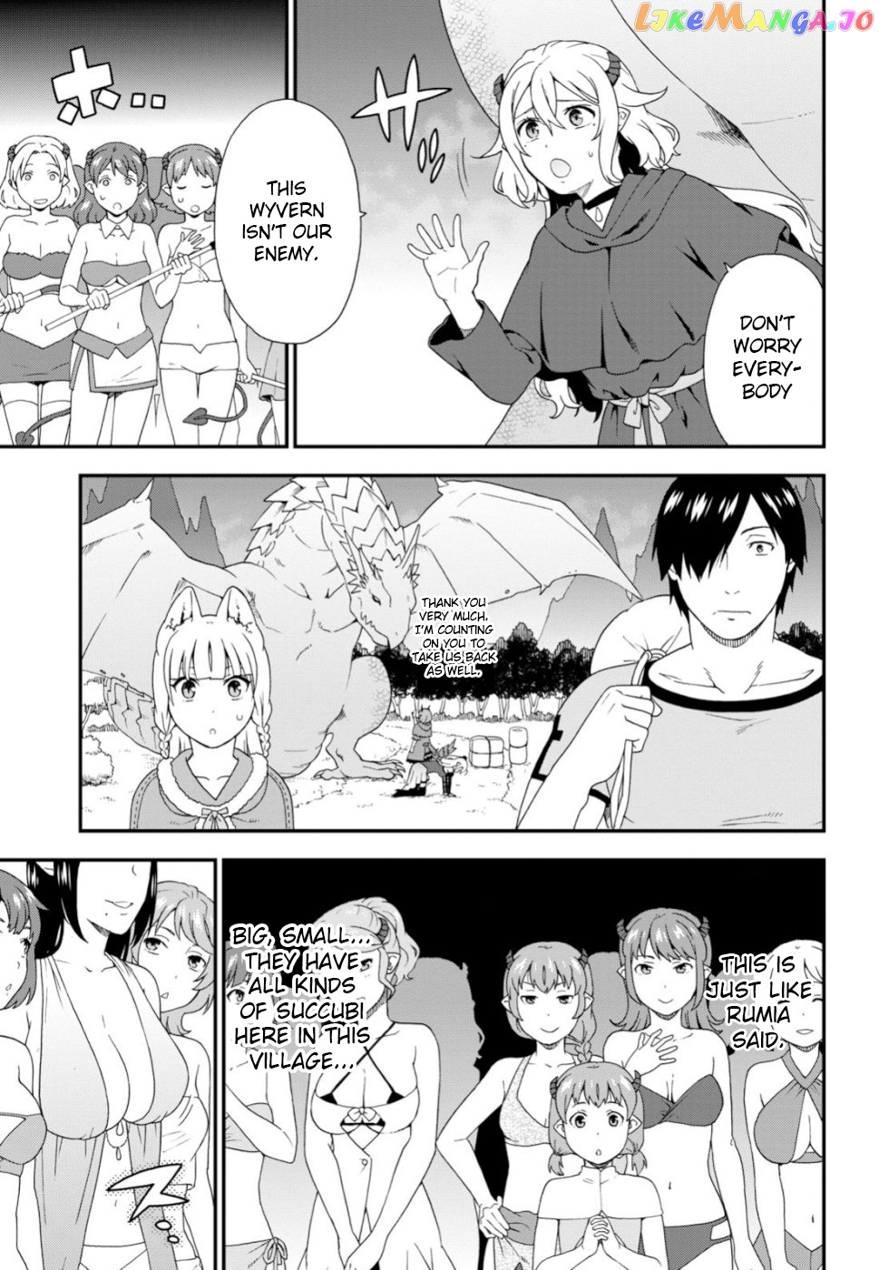 Kemono Michi (Natsume Akatsuki) chapter 29 - page 3
