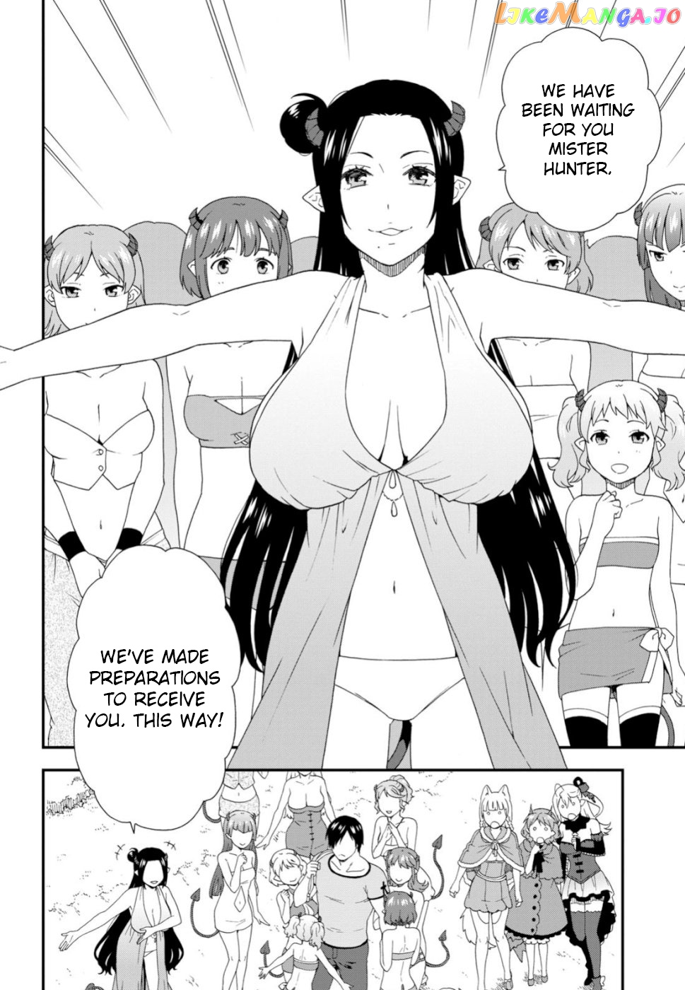 Kemono Michi (Natsume Akatsuki) chapter 29 - page 4