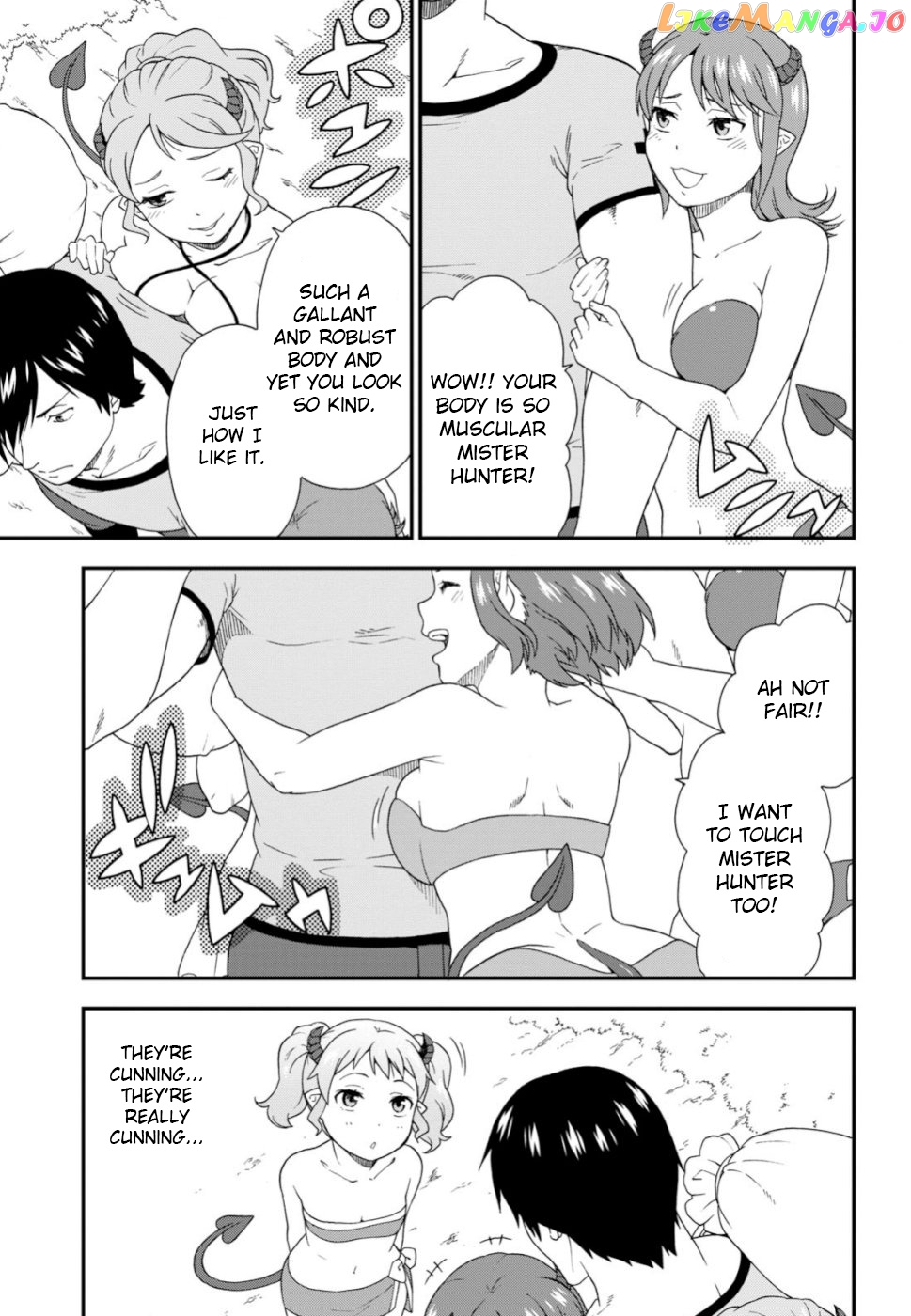 Kemono Michi (Natsume Akatsuki) chapter 29 - page 5