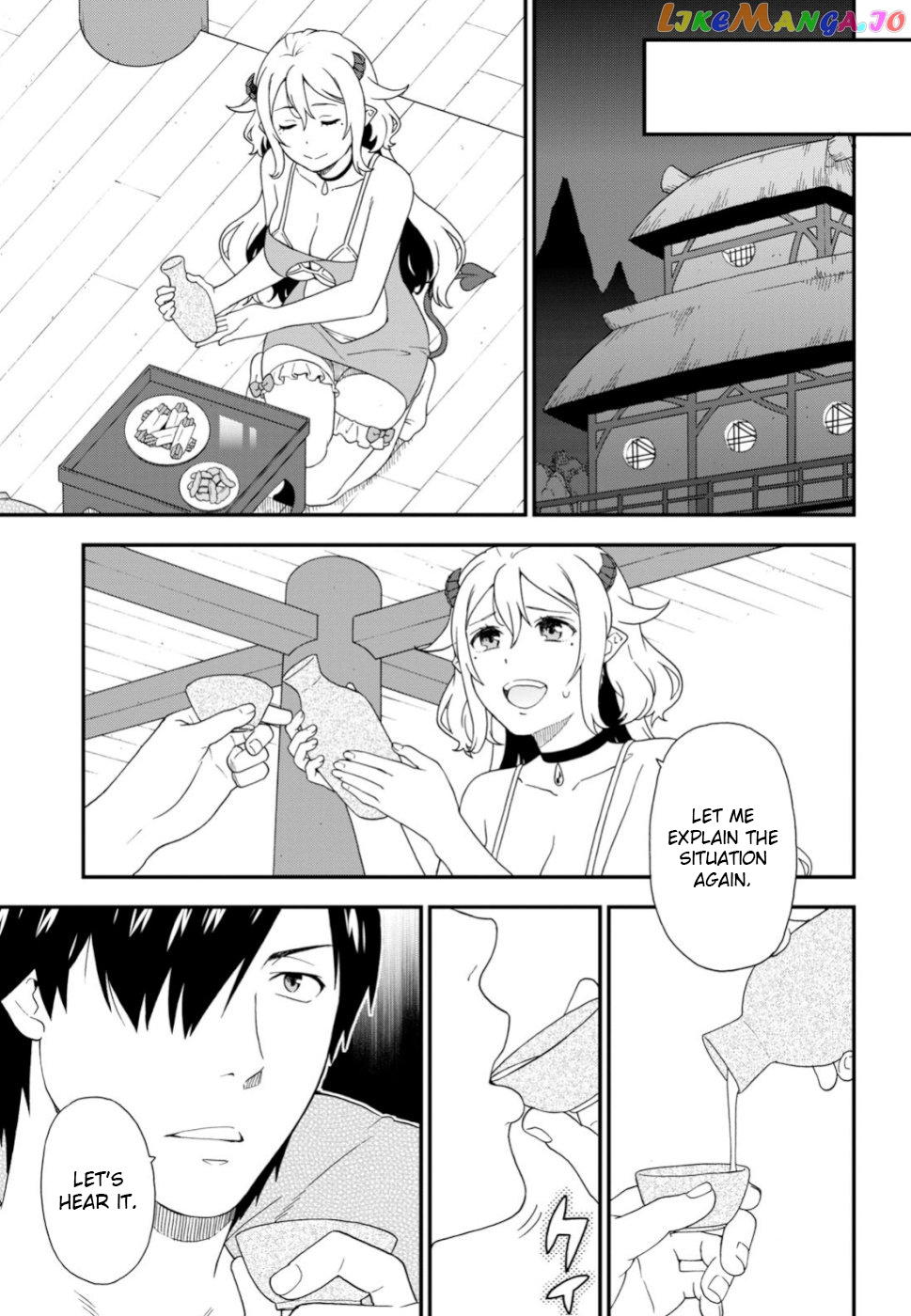 Kemono Michi (Natsume Akatsuki) chapter 29 - page 7