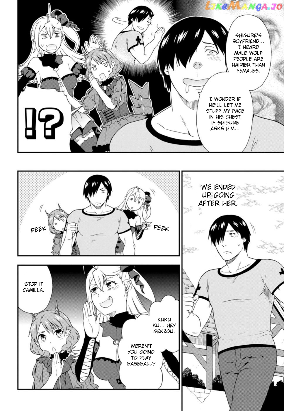 Kemono Michi (Natsume Akatsuki) chapter 29.5 - page 10